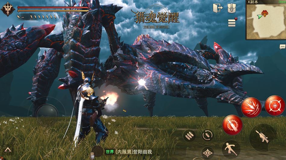 《猎魂觉醒》X《讨鬼传 极》联动12月20日开启 全新CG预告片曝光