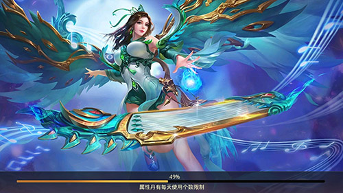 引爆心中的执念《百战天下》虚天梦幻激爽之战！