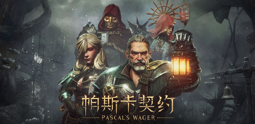 2020好玩的高画质单机手游推荐