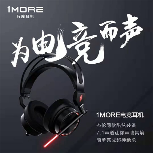 《龙族幻想》X《终结者》 平行世界里的黑暗命运