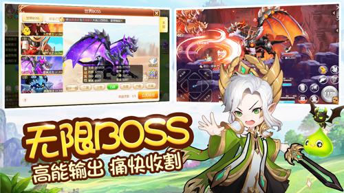 《小小飞弹》删档二测7月10日开启 特色玩法大曝光