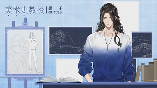 弘扬文体精神 《梦间集天鹅座》正能量科普企划开启