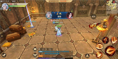 《蜀门手游》帮会玩法革新 全新颠覆性PVP玩法来袭