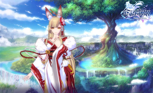 高贵神秘又撩人 手游《命运歌姬》妩媚歌舞姬石草曝光