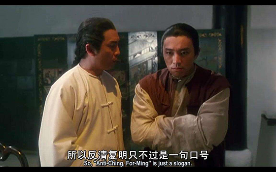 《鹿鼎记》正版手游预约火爆开启 隐藏冷知识曝光