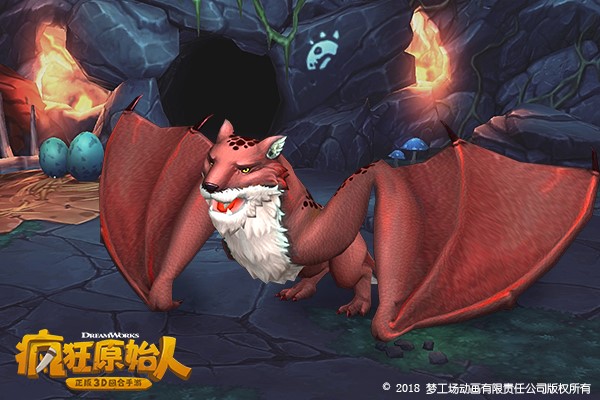 史前猛兽爱好者的天堂 《疯狂原始人》手游绝密宠物曝光