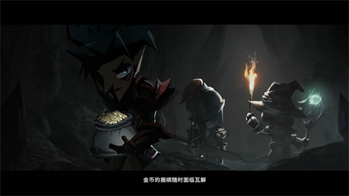 《贪婪洞窟2》公测即将来袭 4套全新套装曝光