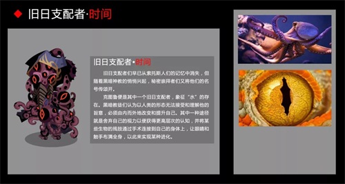 《贪婪洞窟2》公测即将来袭 4套全新套装曝光