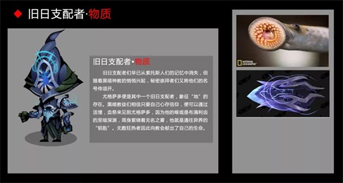 《贪婪洞窟2》公测即将来袭 4套全新套装曝光
