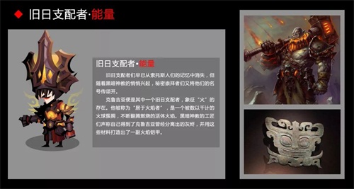 《贪婪洞窟2》公测即将来袭 4套全新套装曝光
