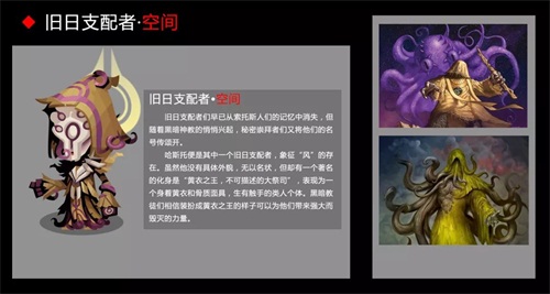 《贪婪洞窟2》公测即将来袭 4套全新套装曝光