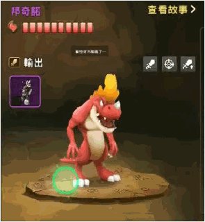 这么多石器萌宠，哪只戳中了你的萌点？