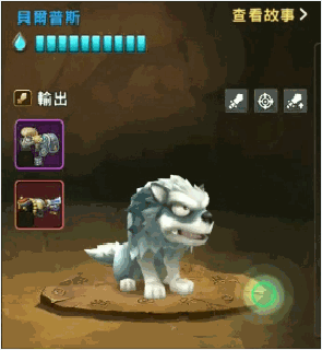 这么多石器萌宠，哪只戳中了你的萌点？