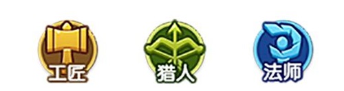 新手指南第二弹 《梦塔防手游》自走棋职业羁绊介绍