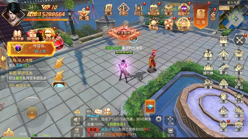 寻找遗失的记忆 手游《文明曙光》剧情脑洞分享