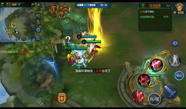 豪杰一战论成败 《梦三国手游》炎魔新挑战来袭