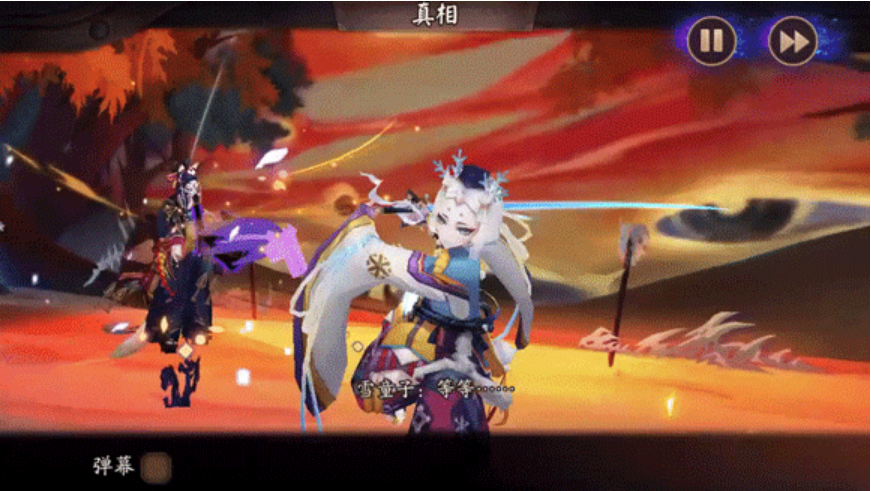 《阴阳师》手游今日例行更新 全新雪童子番外上线