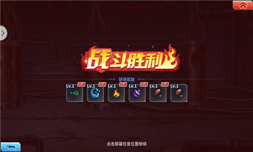金木水火强化吾身，死神正版手游公测全新玩法来袭
