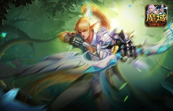 《魔域口袋版》新资料片前瞻：精灵现世 一箭封魔
