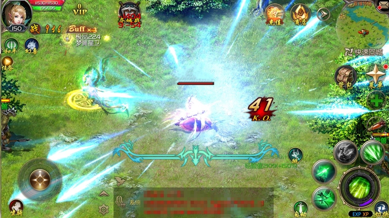 《魔域口袋版》新资料片前瞻：精灵现世 一箭封魔