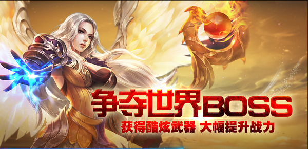 《光明荣耀》手游删档二测6月27日强势来袭 特色玩法曝光
