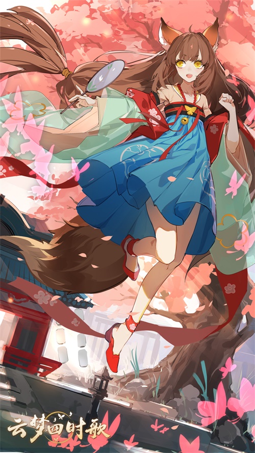 手游《云梦四时歌》携手陕西历史博物馆 重现盛世唐风