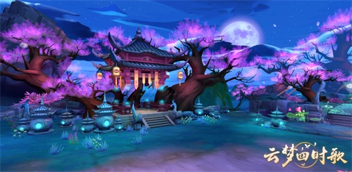 手游《云梦四时歌》携手陕西历史博物馆 重现盛世唐风
