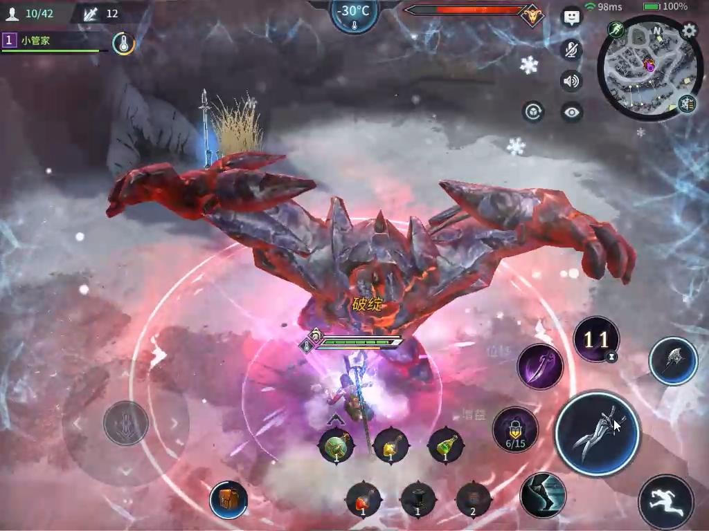 《猎手之王》手游雪域求生2.0版本即将上线 全新终极BOSS加入