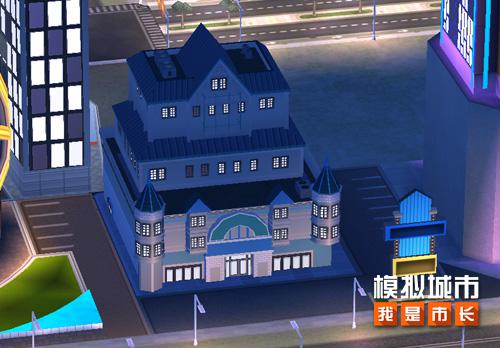 《模拟城市：我是市长》购物不夜城活动来袭 海量新建筑登场