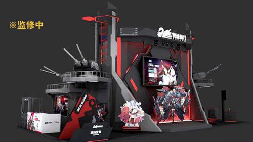 bilibili游戏携众多产品参展CP24 精彩内容抢先看