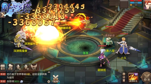 穿越二次元边际 3K游戏《时空之塔》完美诠释日漫风MMO