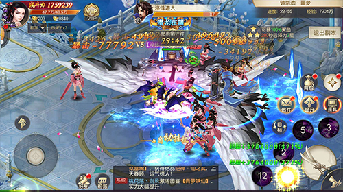 铸剑斩妖魔《灵剑劫》装备革新狂潮席卷全服