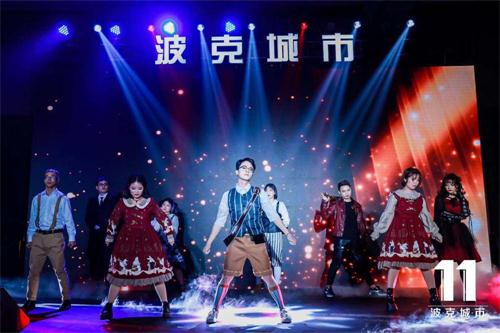 2019年会哪家强？ 游戏公司年会大盘点! 