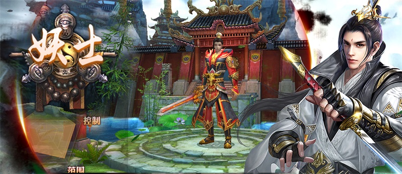 《玛法降魔传》开测前夕，三大职业曝光