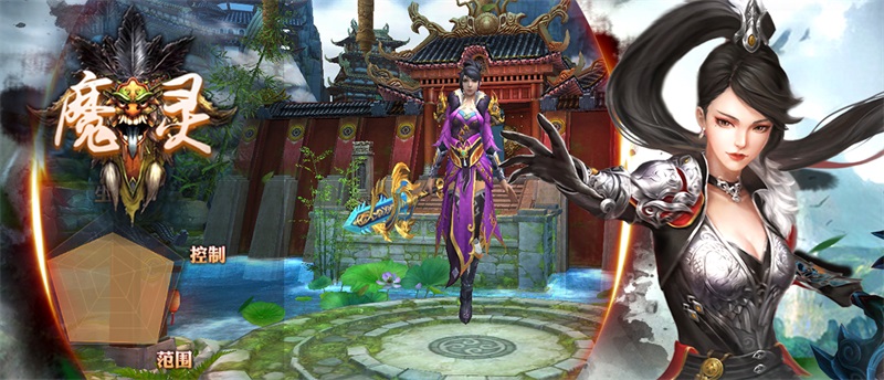 《玛法降魔传》开测前夕，三大职业曝光