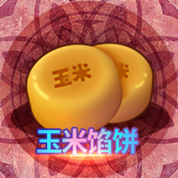 《推理学院》感恩节美食派对热闹开启 全新美食道具闪亮登场