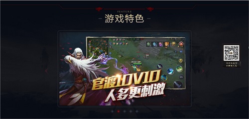复刻正统三国梦 《梦三国手游》预约强势来袭