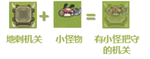 全民DIY最新浪潮 《野蛮人大作战》协你筑梦