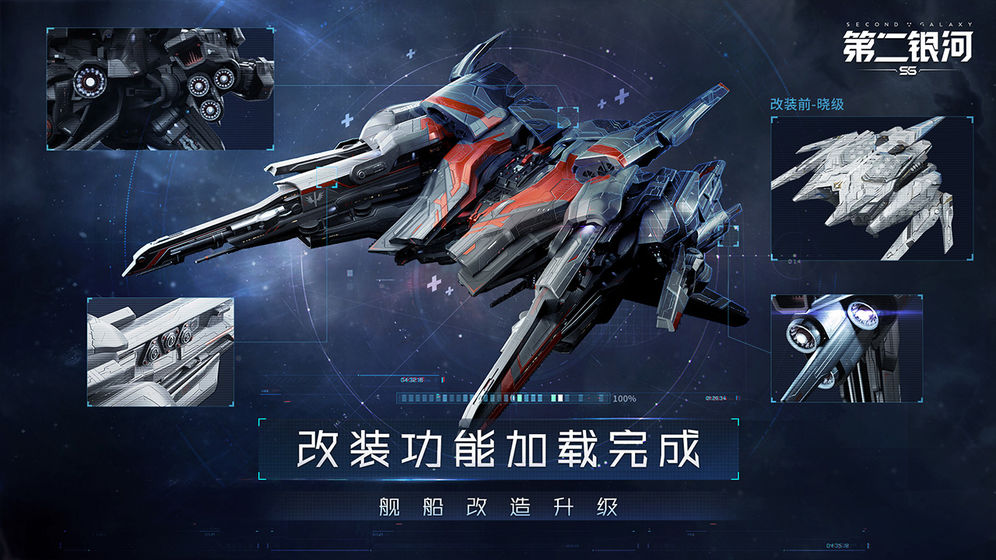 2020好玩的二次元未来科技风游戏推荐 未来科幻战争