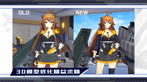 战姬应誓而生《苍蓝誓约》即时海战的打开方式