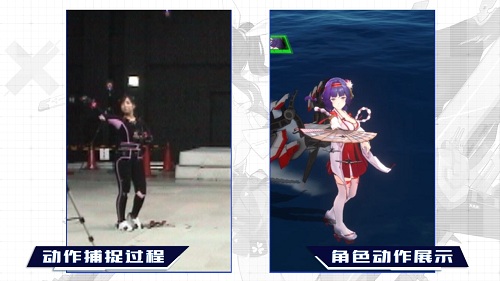 战姬应誓而生《苍蓝誓约》即时海战的打开方式