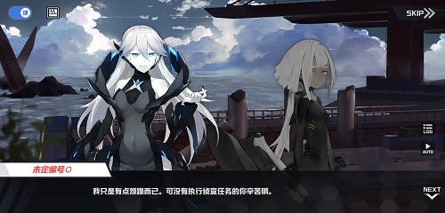 战姬应誓而生《苍蓝誓约》即时海战的打开方式
