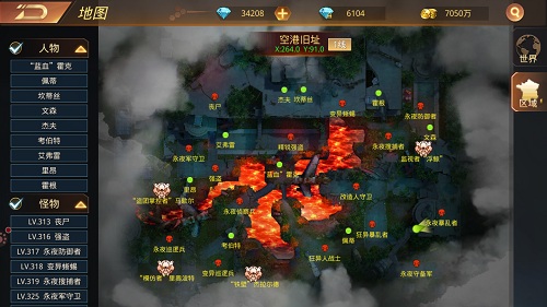 《文明曙光》剧情脑洞 神秘实验室探秘