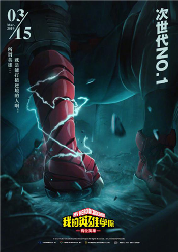 动漫二次元产业助推器！2019 CAWAE：厂商、漫迷们不容错过的盛会！