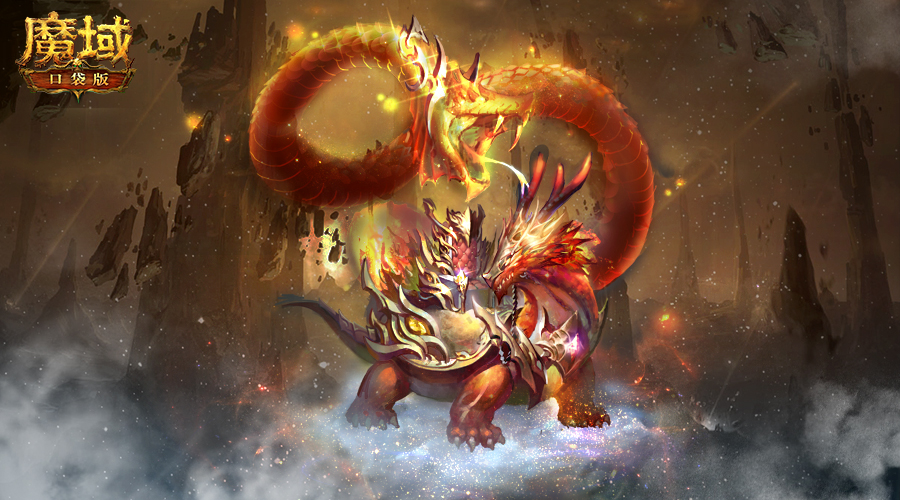 手游《魔域口袋版》13周年庆即将来袭 全新骑宠曝光