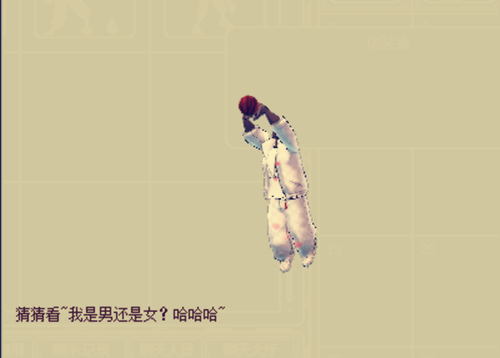 《街头篮球》春节版本1月28日上线 新技能&花式技能曝光