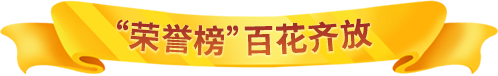 敲黑板啦《推理学院》全新版本火热来袭，重点更新惊喜预告