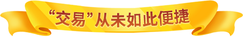 敲黑板啦《推理学院》全新版本火热来袭，重点更新惊喜预告