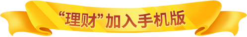 敲黑板啦《推理学院》全新版本火热来袭，重点更新惊喜预告