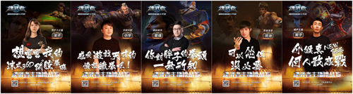 秀出你的神操作 手游《魂武者》今日不删档上线